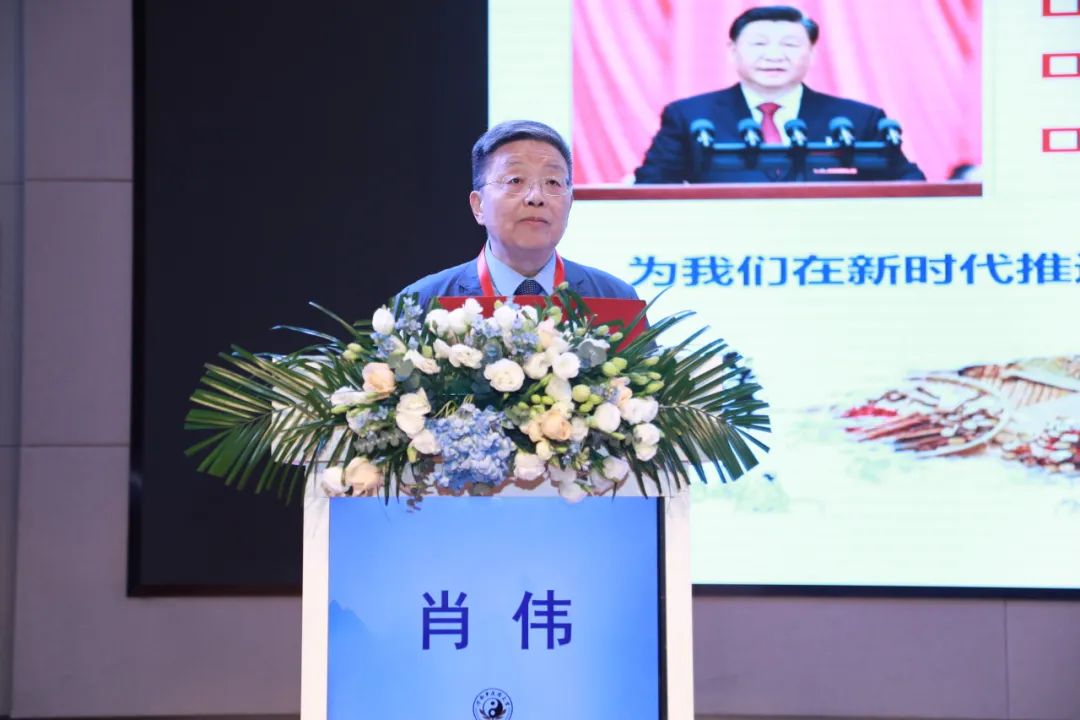 融合创新,引领未来:2024年河南中医药大学产教融合大会成功召开 融合创新,引领未来:2024年河南中医药大学产教融合大会成功召开