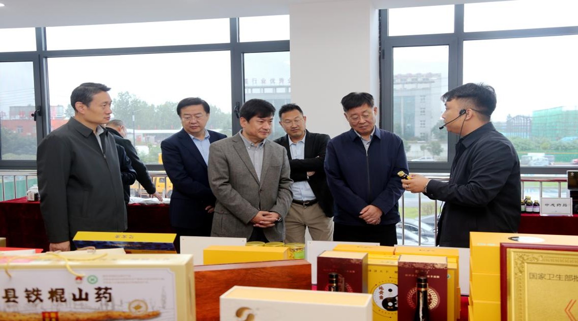 河南省中医药科学院焦作基地成功揭牌 河南省中医药科学院焦作基地成功揭牌