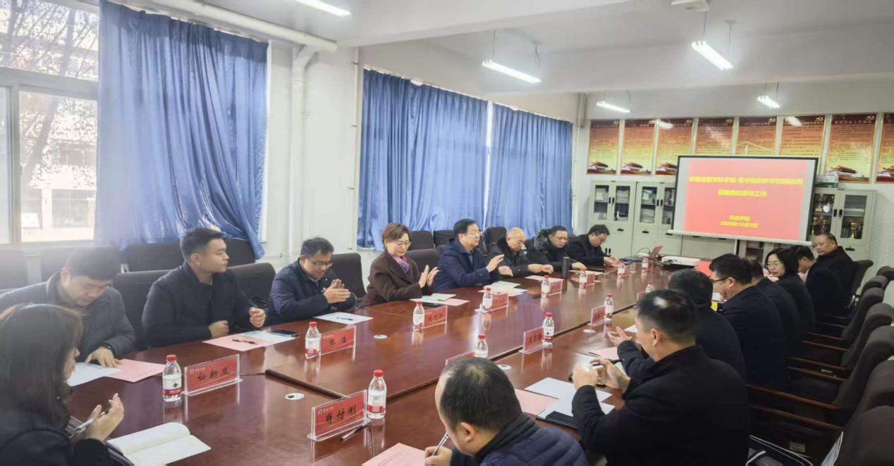 我院调研组赴许昌市调研基地建设情况