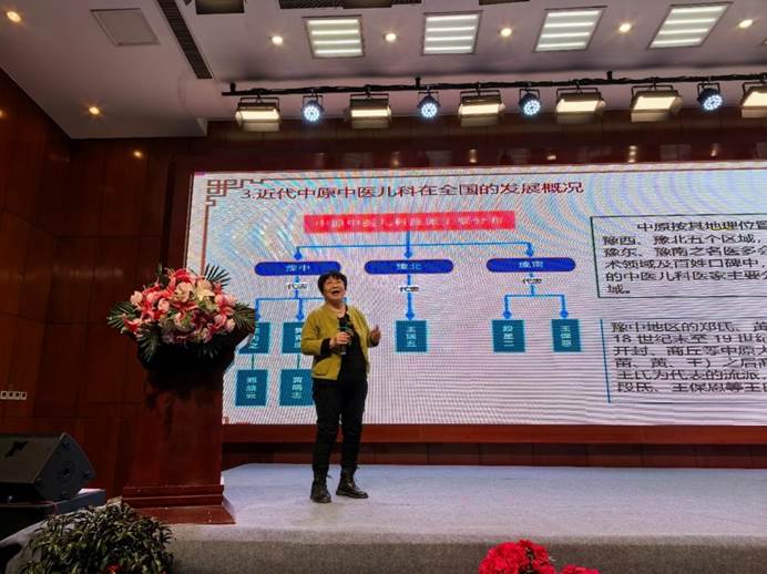 河南省中医药科学院:引领中医流派传承,驱动中医药产业高质量发展 河南省中医药科学院:引领中医流派传承,驱动中医药产业高质量发展