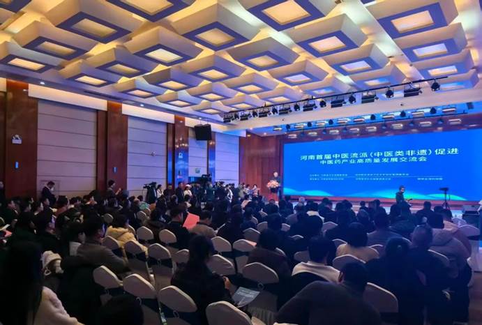 河南省中医药科学院:引领中医流派传承,驱动中医药产业高质量发展 bbfb2d6c960af6b09120a5cfbfad43f7