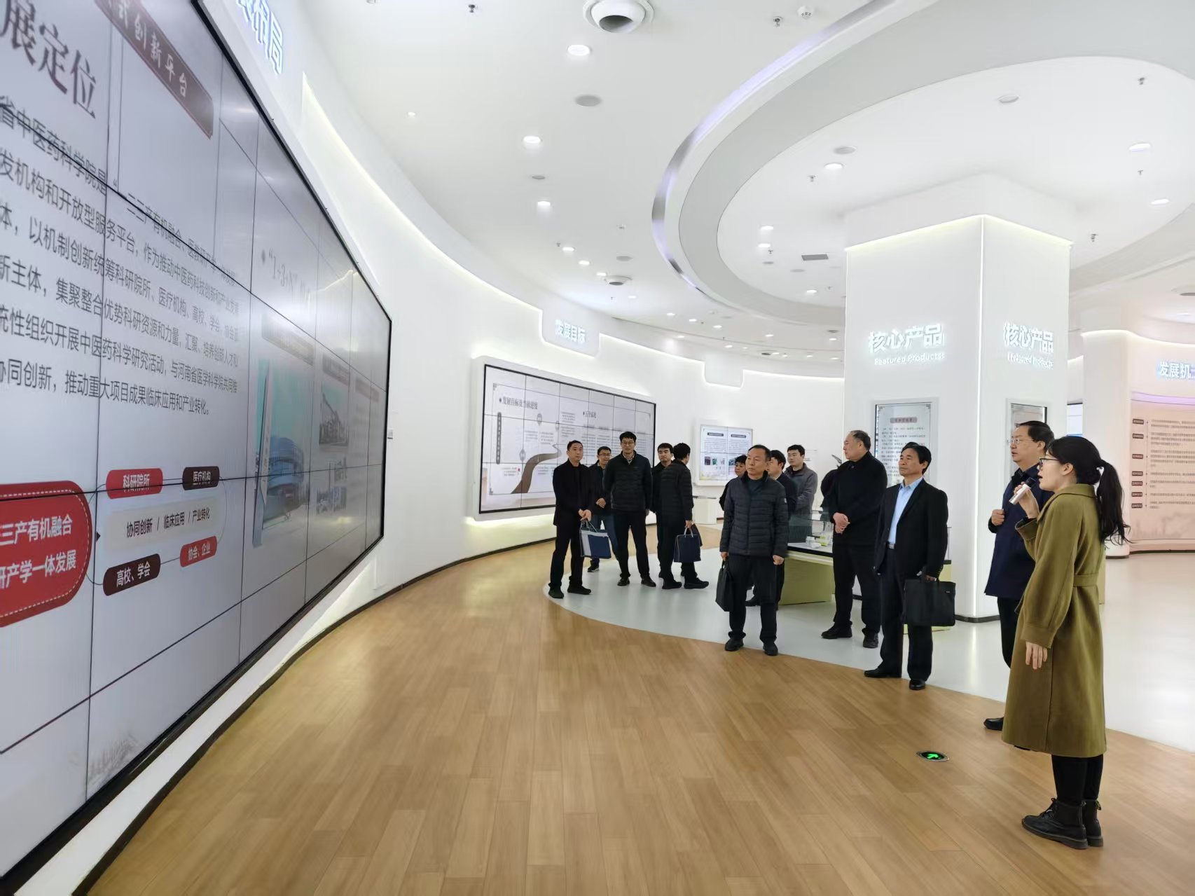 许昌市卫健委一行莅临我院调研交流