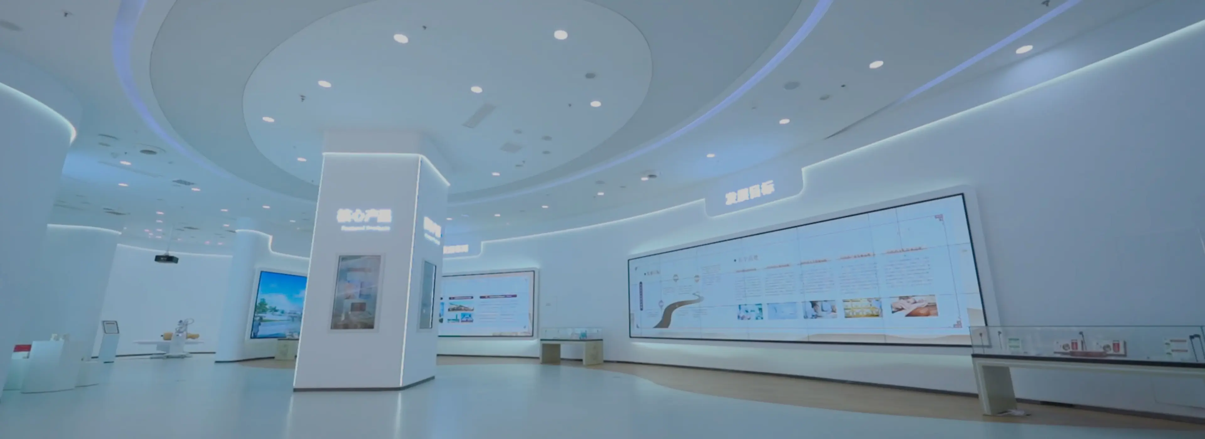 产品展示